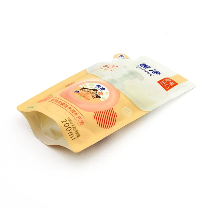 Cosmetics Sachet